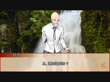 【新クトゥルフ神話TRPG】風の又三郎 ‐Scarlet Girl with Wind Voice‐　第二十四話【実卓リプレイ】