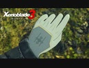 【実況】ゼノブレイド3をやるだけ Part4