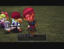 【PS5】転生から始まるDQ10オフライン【プレイ動画】part37