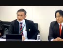 【新型コロナワクチン接種と死亡事例の因果関係を考える勉強会】で厚労省の面々を相手取り怒りをぶつける福島雅典京都大学名誉教授。胸のすく思い！ ②