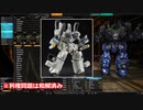 【MWO：ブラックフライデー】 今半額のヒーロー機体、どれ買うのがお勧めか解説。