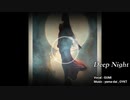 Deep Night  / GUMI