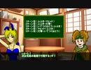 闇ゾーマに挑まなかった大人たちへ【ドラクエ3】