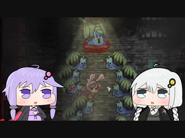 【Before The Night】動物と少女が鬼ごっこするゲーム Part8【VOICEROID実況プレイ】