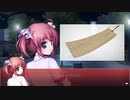 【小太刀凪編】彼女に振られたので大図書館の羊飼い自由に実況プレイPart7