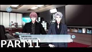 【初見実況プレイ】アイドリッシュセブン　ひとつの結末を迎える　第6部　PART11