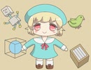 パプー