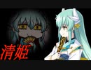 【MUGEN】絶・最終章 MUGEN界 男性連合軍VS女性連合軍3 Part19