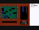 FC「エジプト」を自力で解いてみたい6日目【ニコ生】2022/11/25