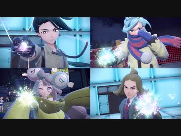 ポケモンSV　テラスタルモーション集