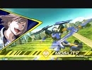 【EXVS2XB】まろテーロはんせーよー　part21