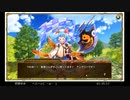全年齢版キルドヤの低音ヴォイスな初プレイ配信１１【メインクエのステージ４「アザーブ王国北岸」から】