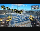 【Satisfactory】FICSIT様案件 #16【ゆっくり実況】