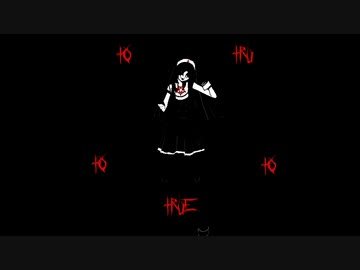 神っぽいな/god-ish 【アレンジカバー】