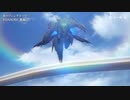 水星の魔女のOPをヤマト２１９９にしてみた