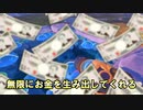 この動画を見ると全てのスライムの可愛さが分かります！スライム可愛い選手権前編！！前作600万本も売れたスライムランチャー２【Slime Rancher 2】