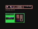 【呟きプレイ】でずにいうっでいぽこ　その５