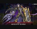 迫真@イグニスタアッー！部　俺とお前で手を取り合って相互リンクの裏技@14