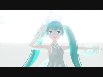 Tell Your Worldを踊るぴるら式初音ミク Expoさんがとっても艶やかなのですよー。