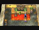 【DQ7】ドラクエ7実況プレイ109