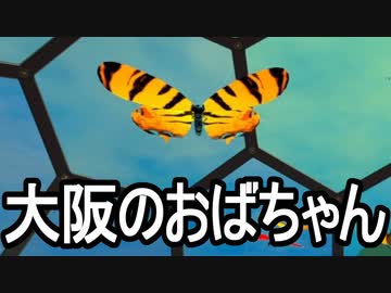 【The Planet Crafter】ありきたりな惑星緑化 #29【ゆっくり実況】