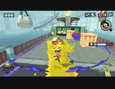【実況】三十路過ぎがエンジョイするスプラトゥーン3 Part22【ヒーロー編】