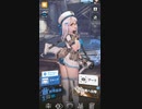 【エピソード】勝利の女神NIKKEネオン好感度エピ１～５【メガニケ】