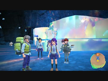 ポケモンsv エリアゼロ 3人の会話 ペパー ネモ ボタン ニコニコ動画