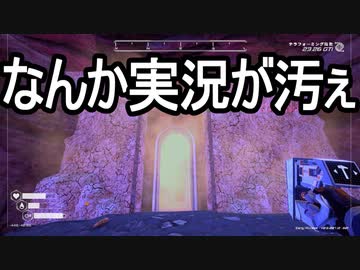 【The Planet Crafter】ありきたりな惑星緑化 #32【ゆっくり実況】