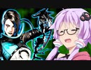 カタリストでハンマー獲りたいゆかりさん #14【VOICEROID実況】【APEX】