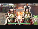 【MHサンブレイク】#99 草食竜の生態どうなってんねん！！！【ほぼ1分モンハン実況】
