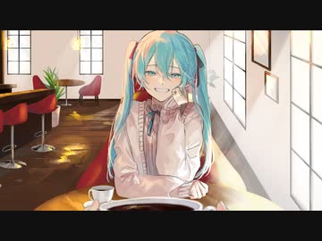 ヨリミチ/初音ミク[EO(エオ)]