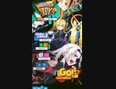 【イベント】勝利の女神NIKKE HIGHTECH TOY【メガニケ】