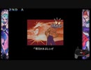 【Vampire プレイ動画】ガロン-Gallon-【CAPCOM Fighting Collection】