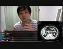 #七原くん【2018年】２９歳にして腎臓の大きさが半分になった