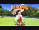みんなのGOLFポータブル2　オリーブ 3H　142y　スーパーホーミング!?