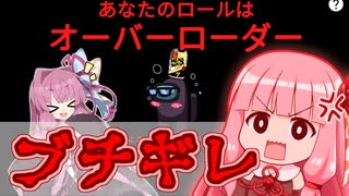 【ふにんがす】#4 ブチギレオーバーローダー！！！！！！！ 他【VOICEROID実況】