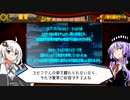 【SCP解説】SCP-2576 【ヨセフと不思議なテクニカラー・ドリームゴート】