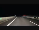 「解約」【おしょうゆさん切り抜き】