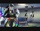 隣人のアリアルさんとミリアルさん　572『強制終了』
