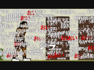 ブラ
