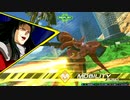 【EXVS2XB】ガーベラ・テトラ視点SEASON8-11