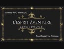 L'esprit Aventure_trailer