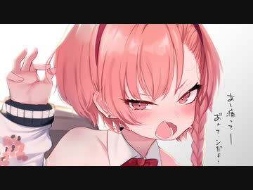 3分で分かるブルアカまな板担当