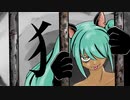 【初音ミク】けものへん【オリジナル】