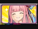 なんやこいつ…【VOICEROID劇場】
