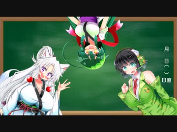 セイイタの積みゲー消化日和【ロックマン】コメント返し