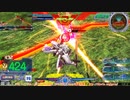 【EXVS MBON】バエル戦記M#0397