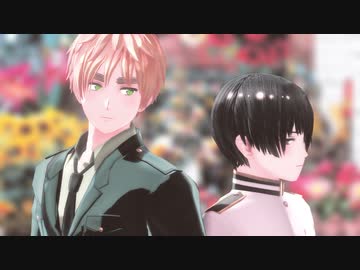 【APヘタリアMMD】君にとって【島国】