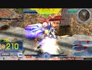 【EXVS MBON】バエル戦記M#0398